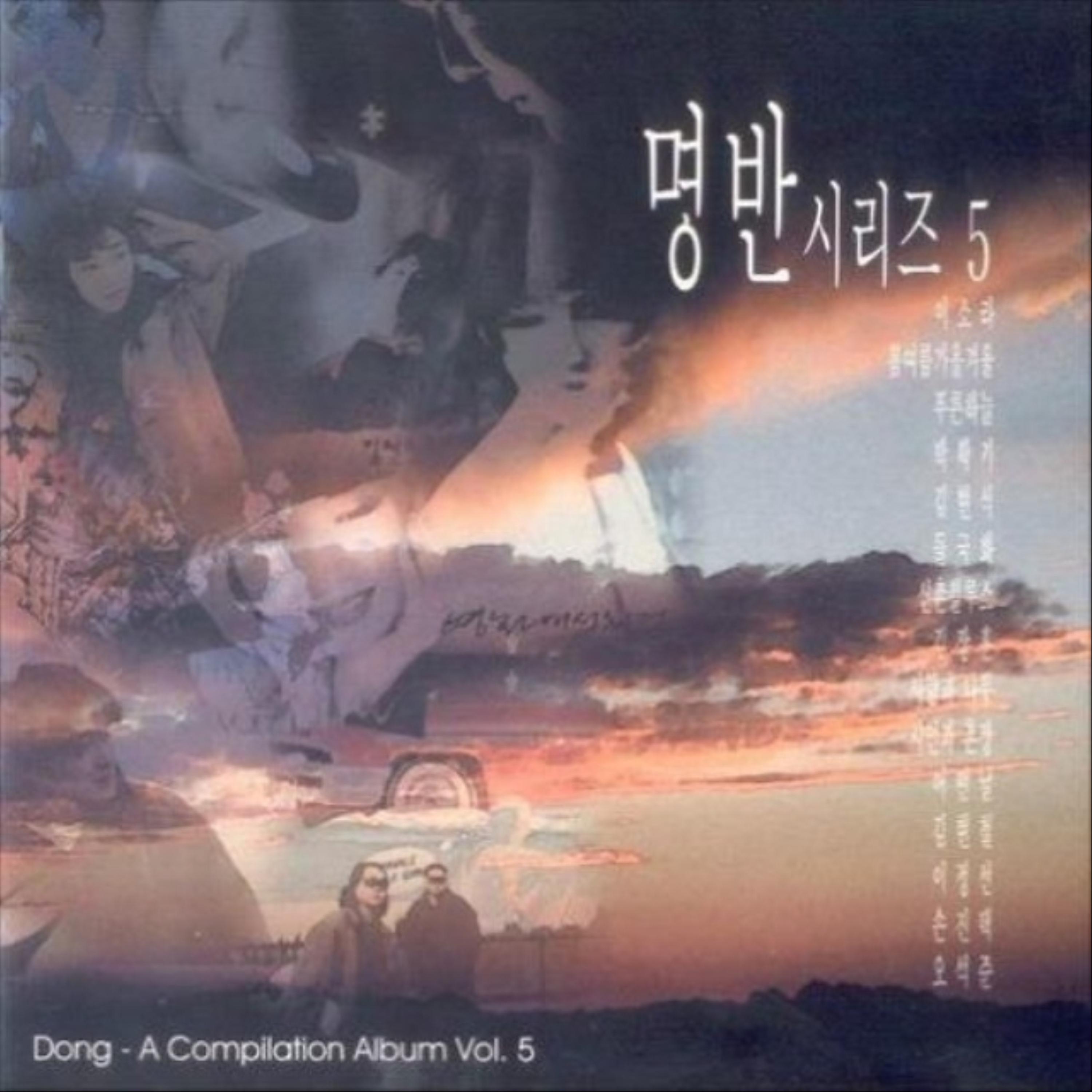 Image Cover